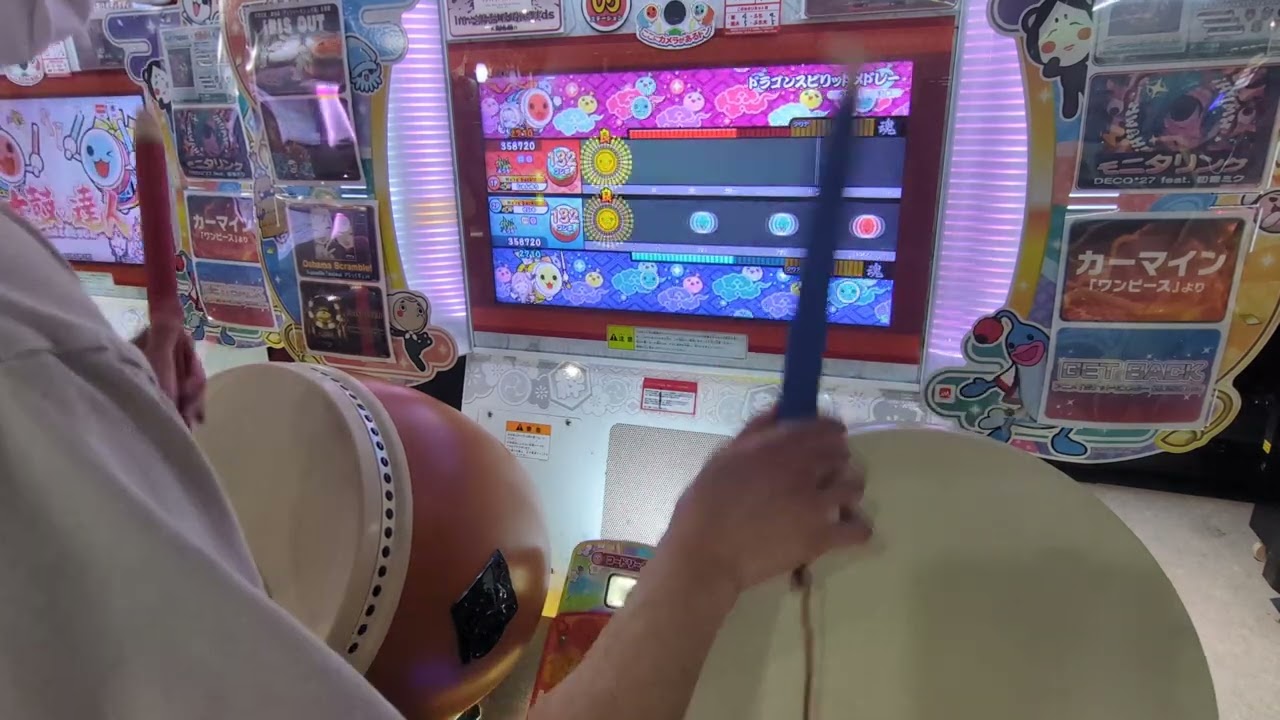 【太鼓の達人ニジイロver.】ドラゴンスピリットメドレー(ふつう)ドロンでたらめ×2.0倍速でたらめ双打全良