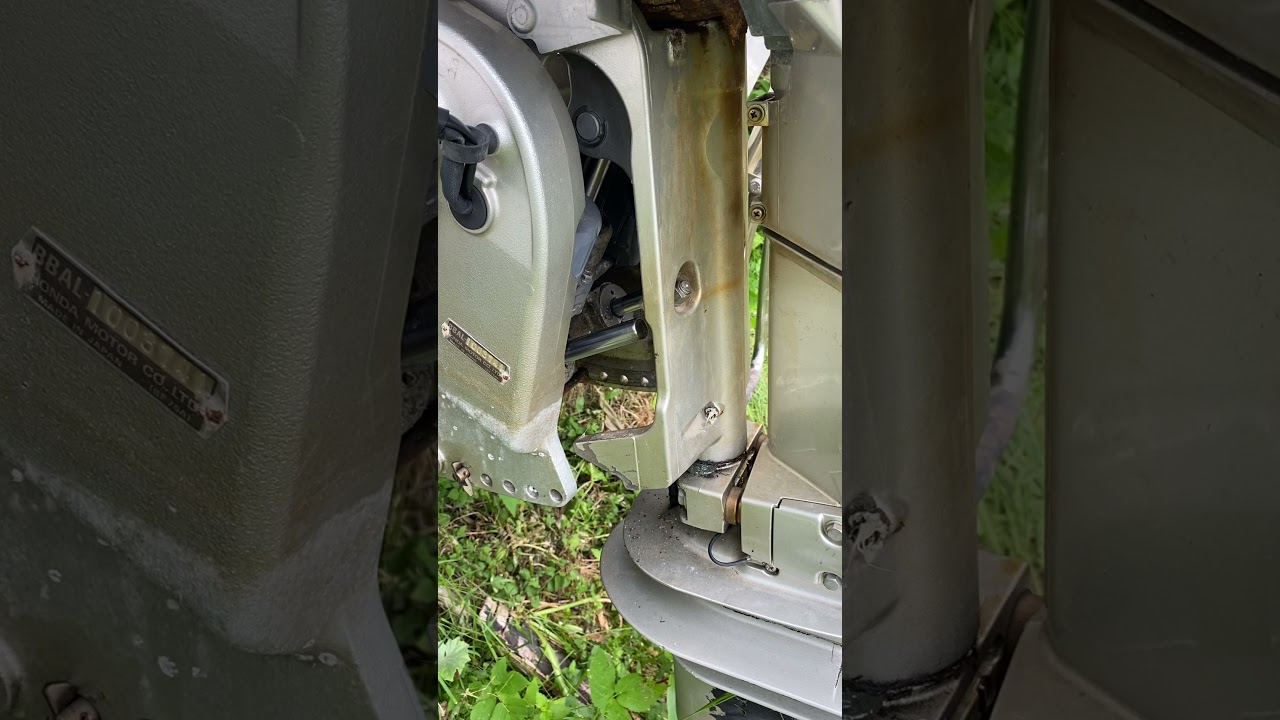 Honda BF75 1997 Power trim