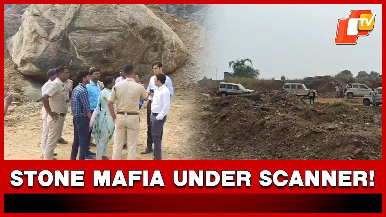 Section 163 Imposed To Curb Illegal Stone Smuggling In Balasore | OTV