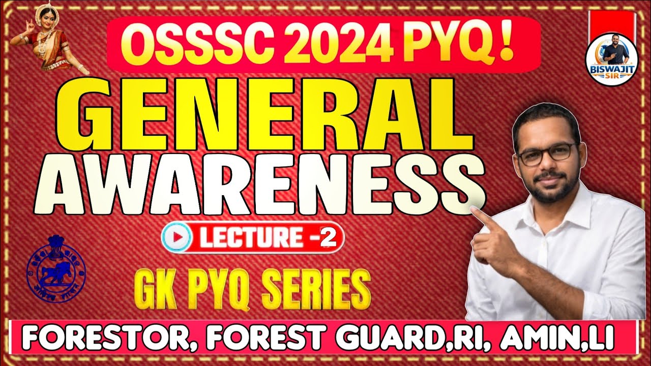OSSSC Forest Guard,Forestor Gk MCQs Revision | Odisha GK for CGL, SI, RI, AMIN, Forest guard 2026 