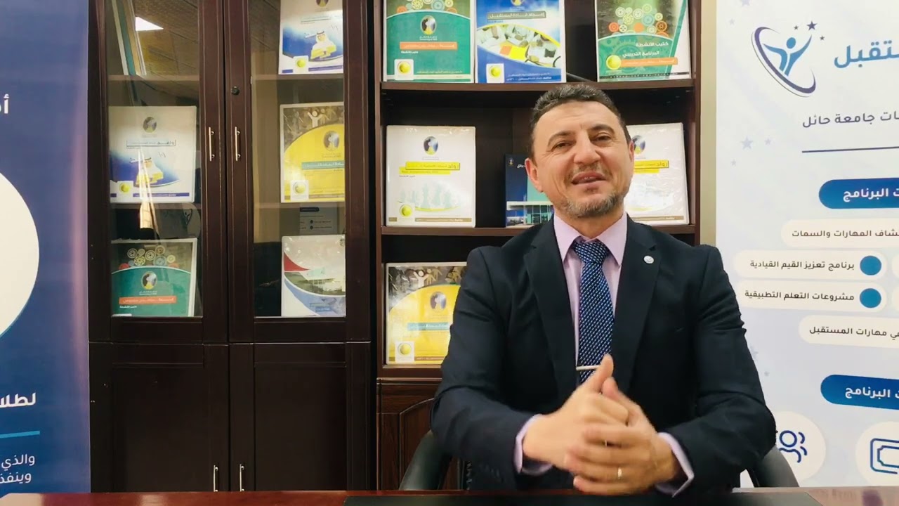 الأربعين النووية الحديث السادس عشر