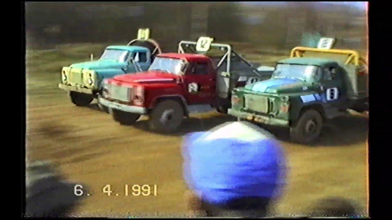 GAZ 53 Autokross, 1991. gads