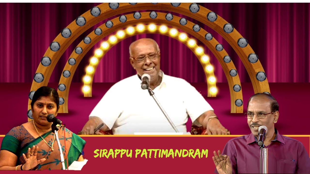 Sirappu pattimandram in Tamil | Solomon Papaiya | Pattimandram Raja | Kavitha Jawahar |Comedy speech