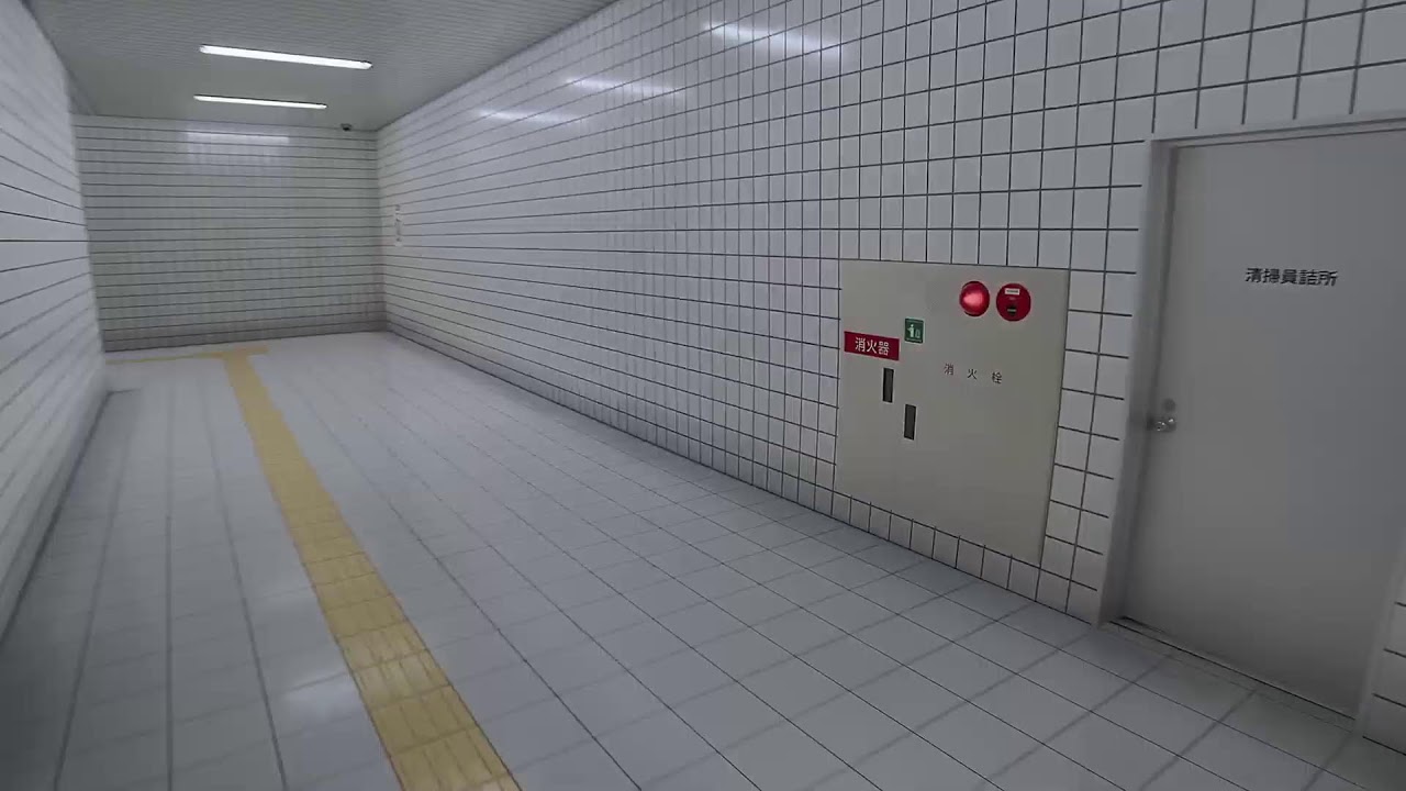 Exit 8