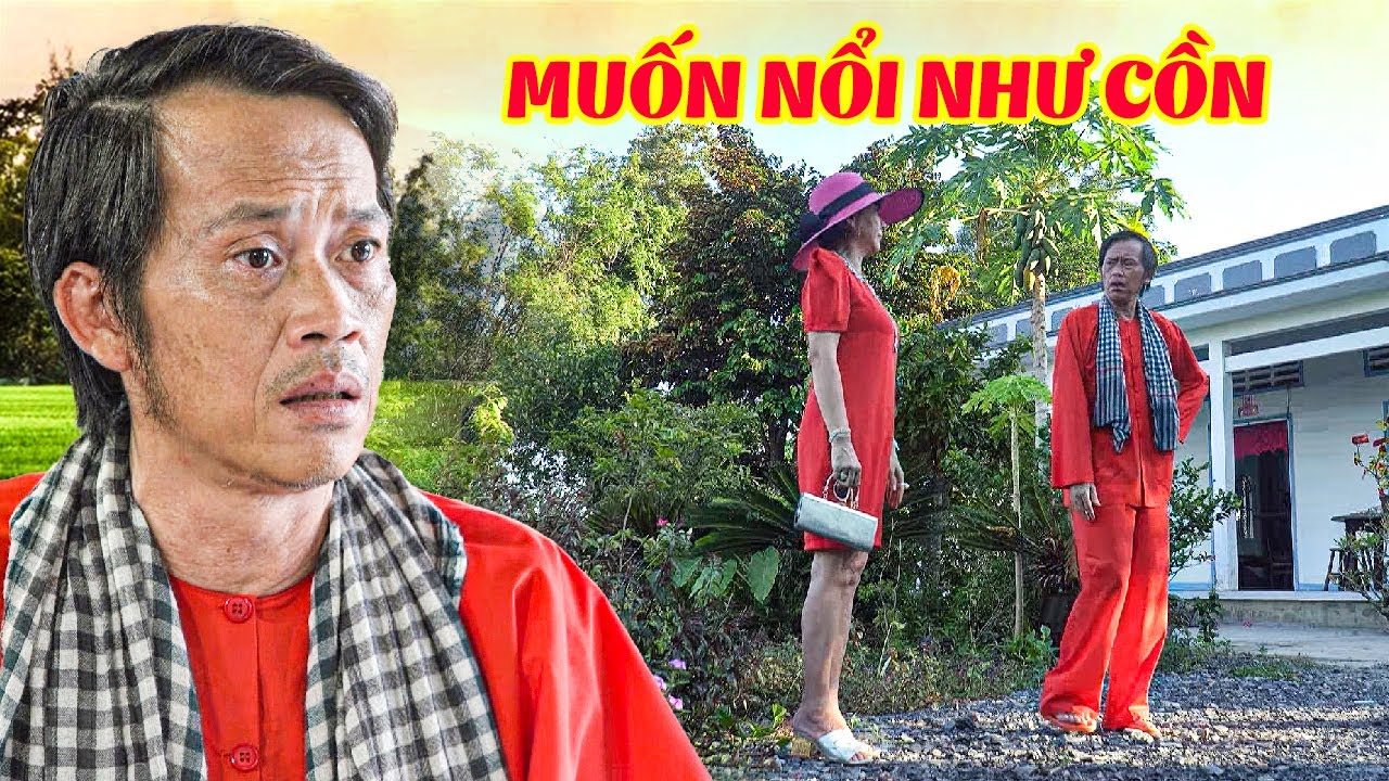 MUỐN NỔI NHƯ CỒN | TRỌN BỘ SUI GIA KHẮC KHẨU | PHIM HOÀI LINH | PHIM BỘ MIỀN TÂY HAY NHẤT 2025