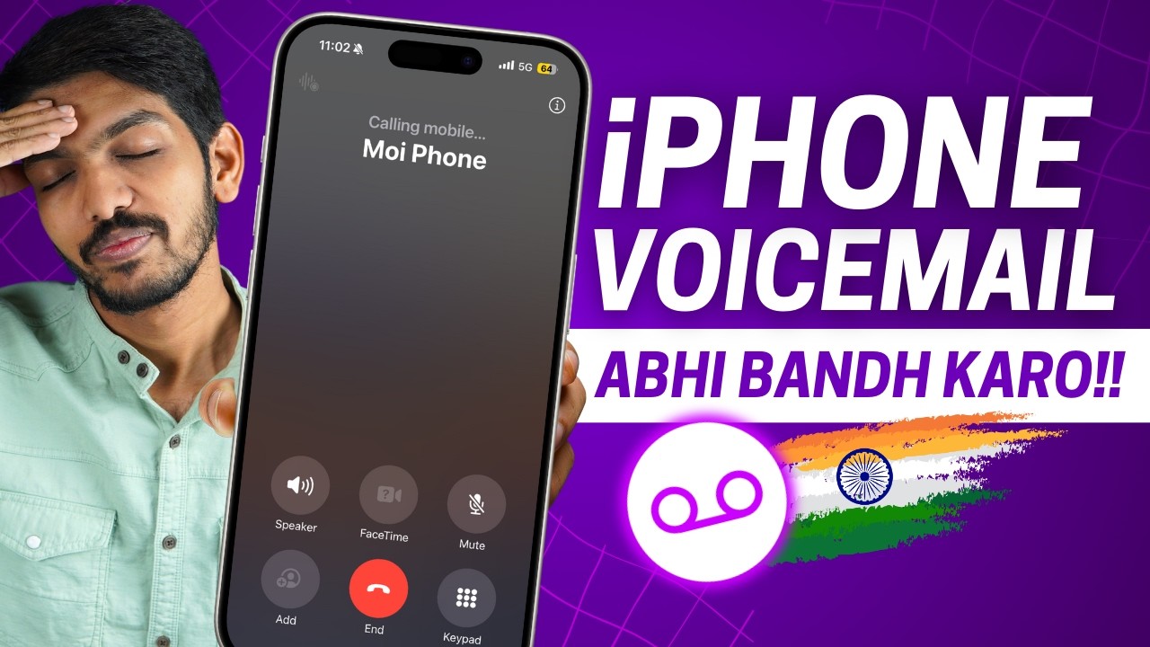 Turn Off Voicemail in iPhone - iPhone me Voicemail Kaise Band Kare? Stop Voicemail in iPhone