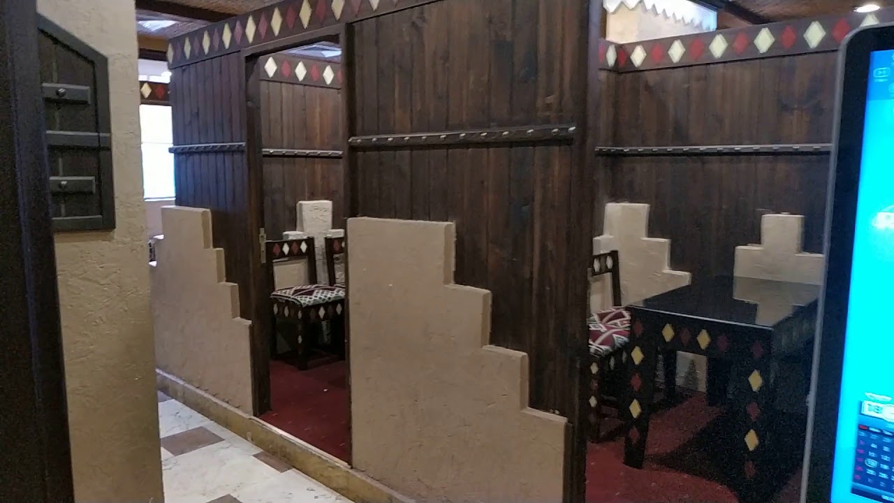 مطعم مناحي، مكة. افضل مطاعم في مكة المملكة العربية السعودية، الحج و العمرة