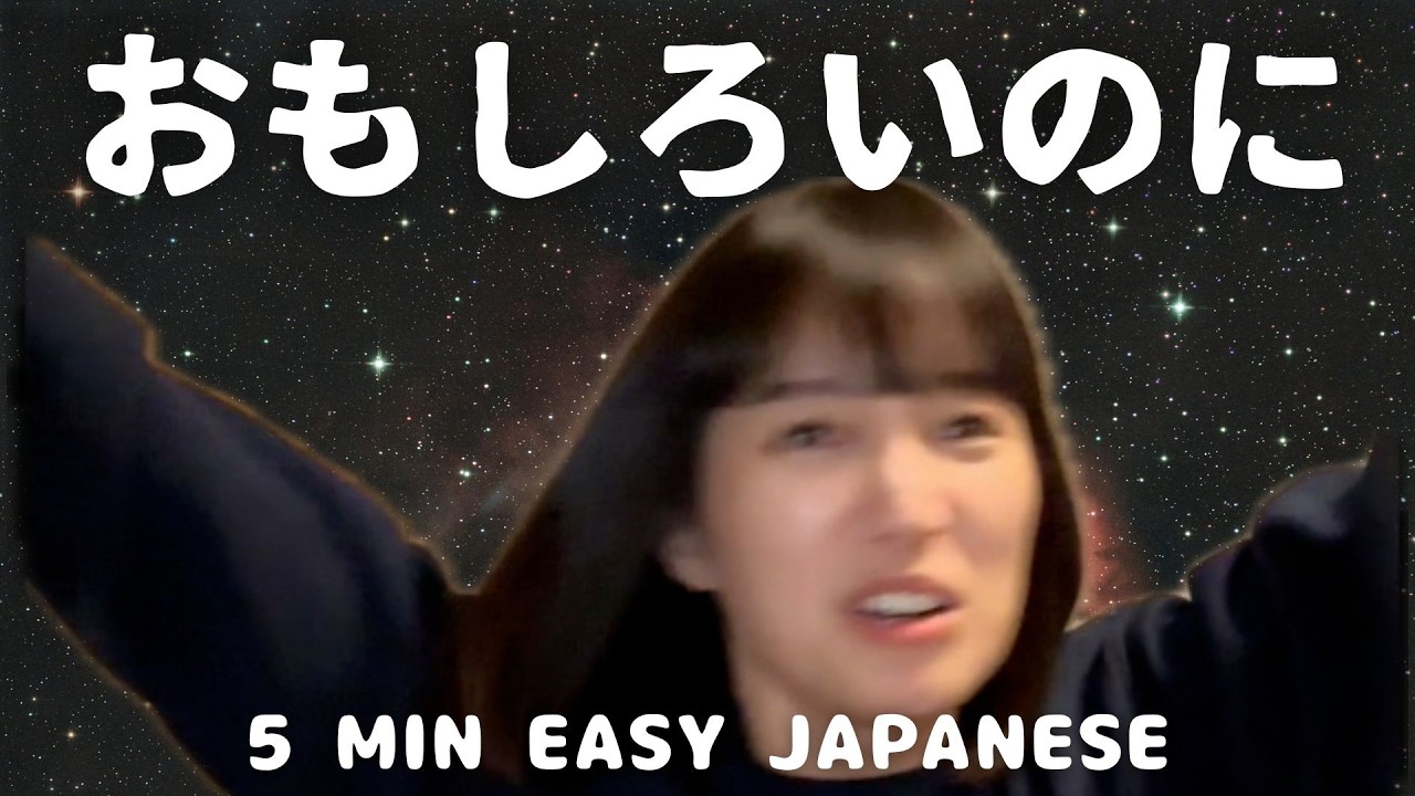 Severance is too good [Japanese listening practice]