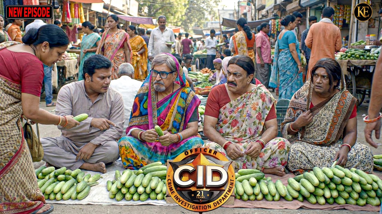 सब्ज़ी बेचते पकड़े गए अपराधी | CID का गुप्त ऑपरेशन || CID || New Episode 2026