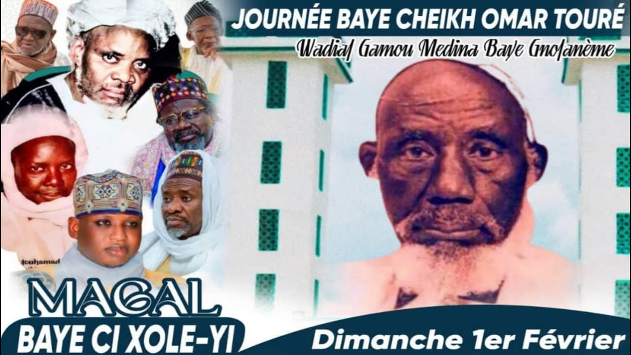 📍DIRECT GAMOU MÉDINA BAYE GNOLANEM ÉDITION 2026 JOURNÉE BAYE CHEIKH OMAR TOURÉ#BUMTV