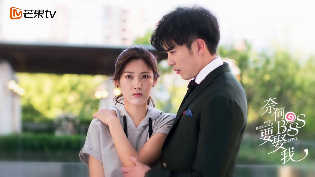 Take a deep Breath - 鄭虹 - 深呼吸 (Well Intended Love Outro) [Pin/Rom/Eng]