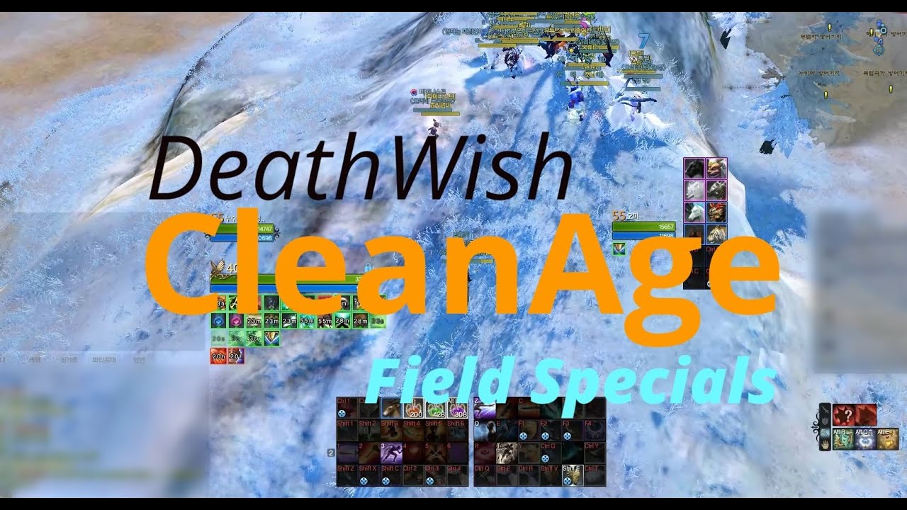 Archeage 6.1 'CleanAge' SwiftBlade PVP -Deathwish- 8