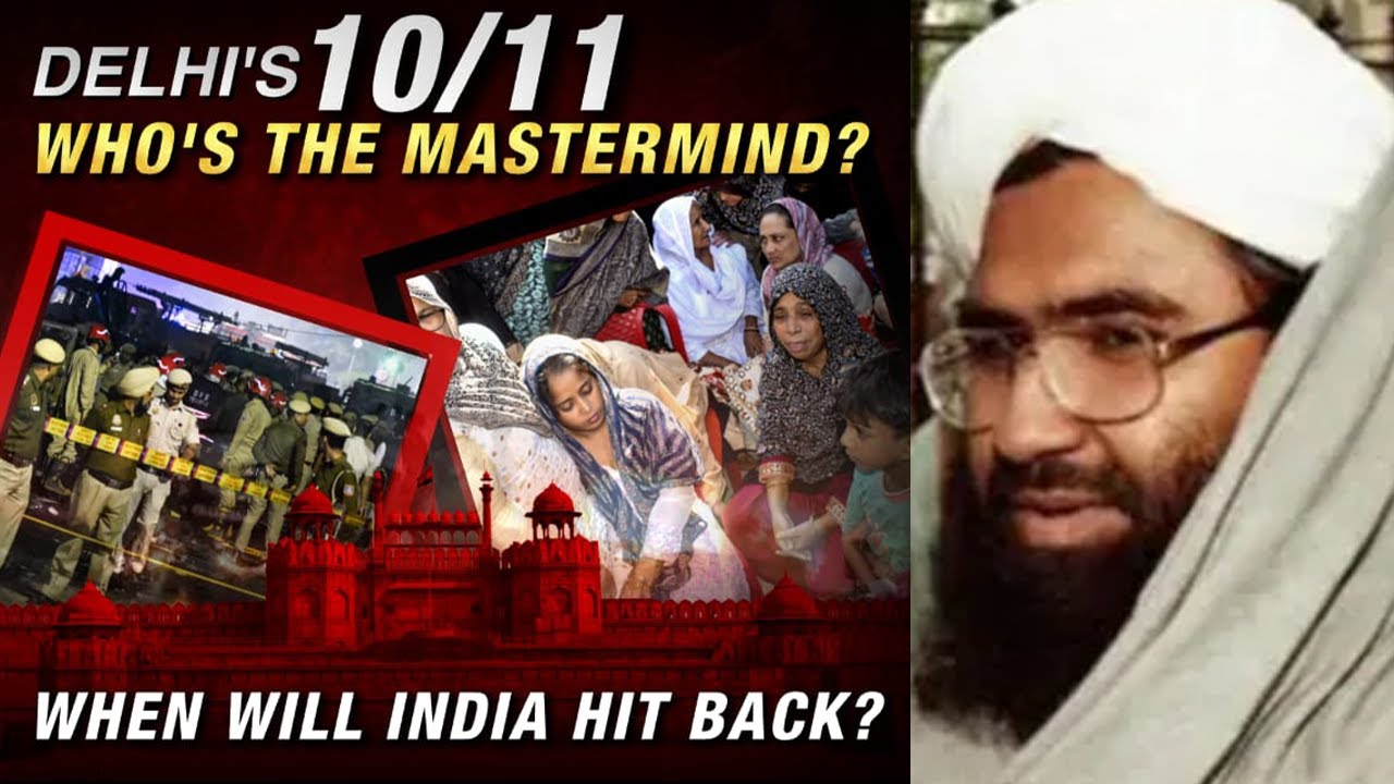 Delhi Blast Latest Update | Delhi Blast News | Delhi Red Fort Blast | Blast In News Delhi | Red Fort