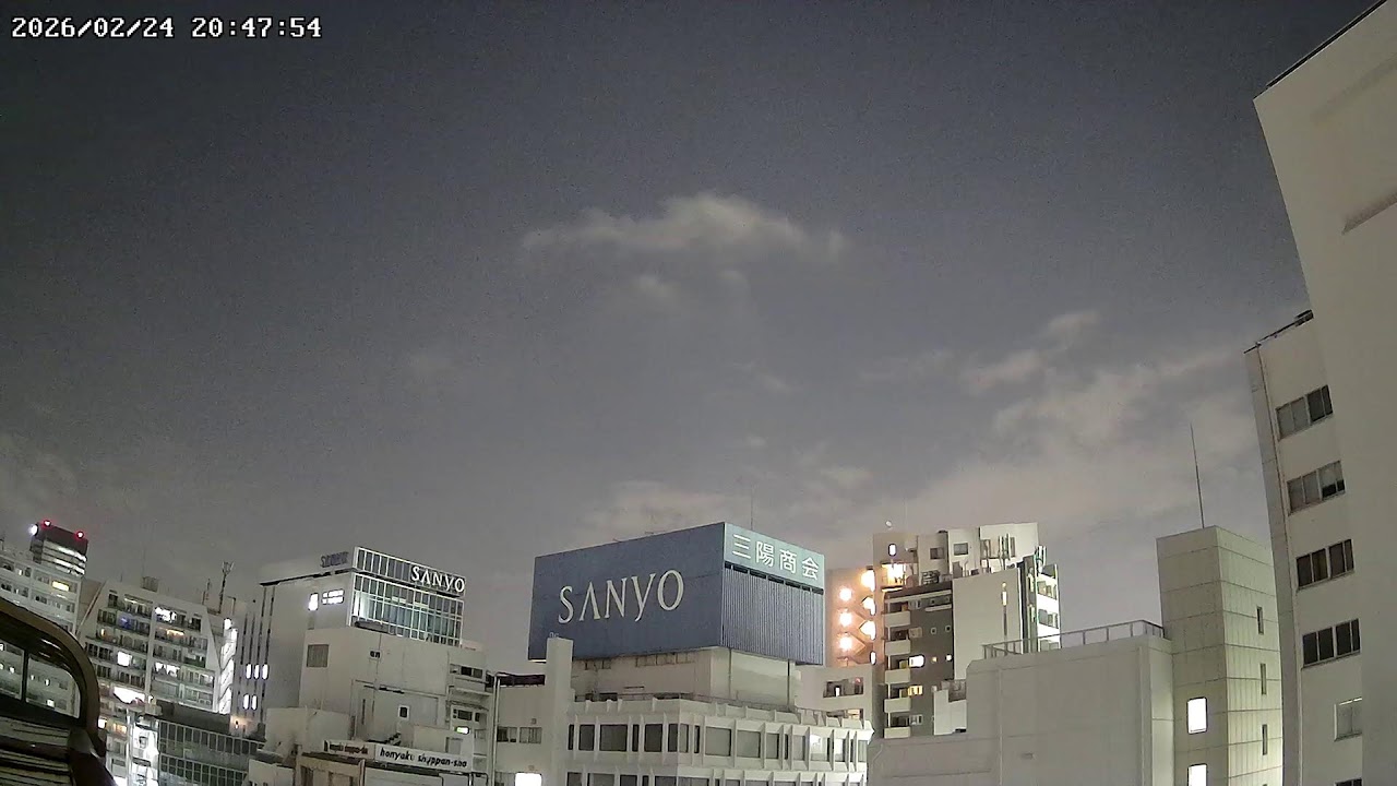 東京都新宿区本塩町お天気ライブカメラ Tokyo Shinjuku Live camera.world.cam