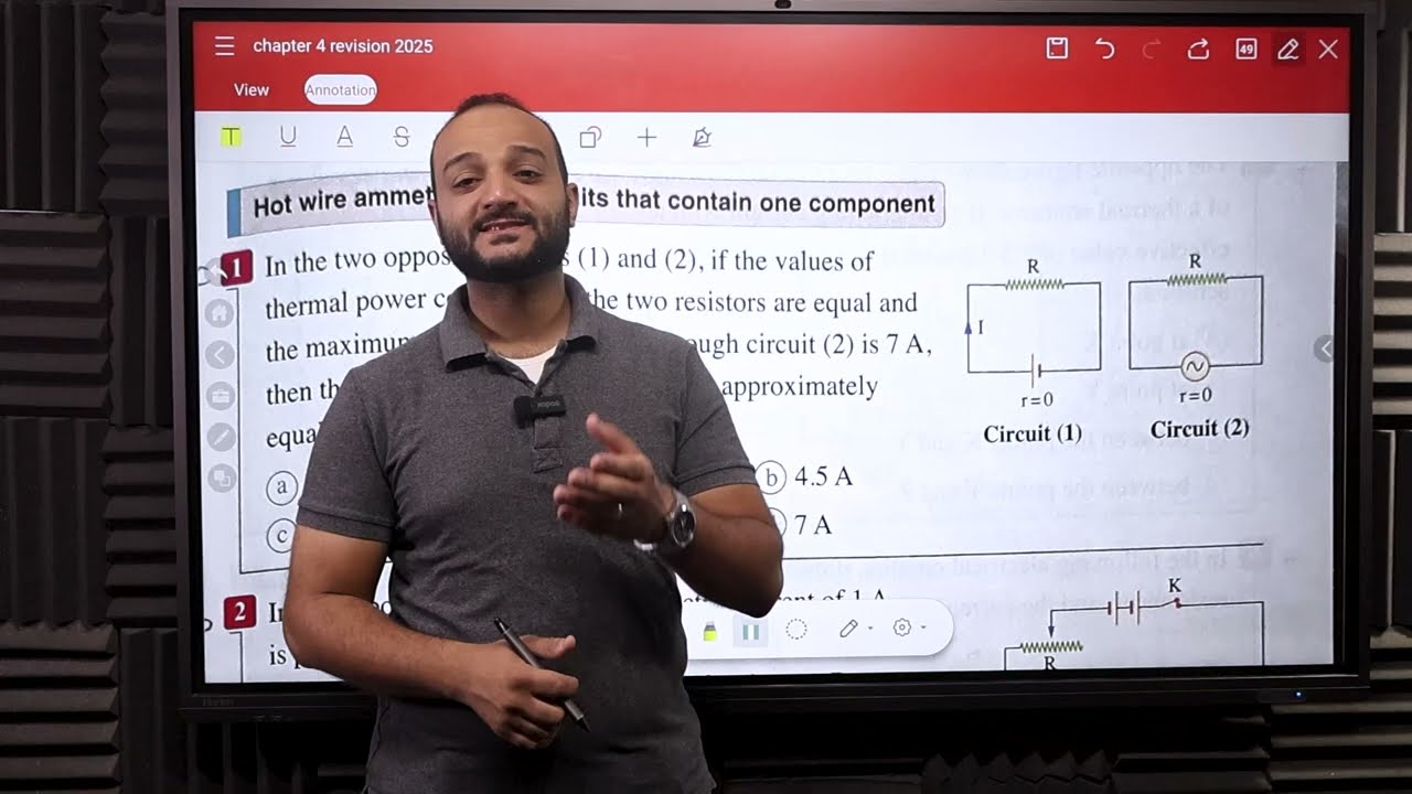 chapter 4 revision question bank حل المعاصر (part 1)