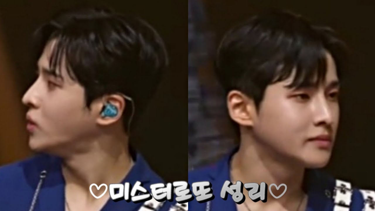 🩷성리🩷 미스터로또 최고의 5분30초🥰 @Seongri