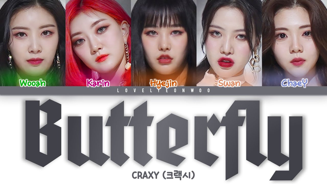 CRAXY (크랙시) – Butterfly Lyrics (Color Coded Han/Rom/Eng)
