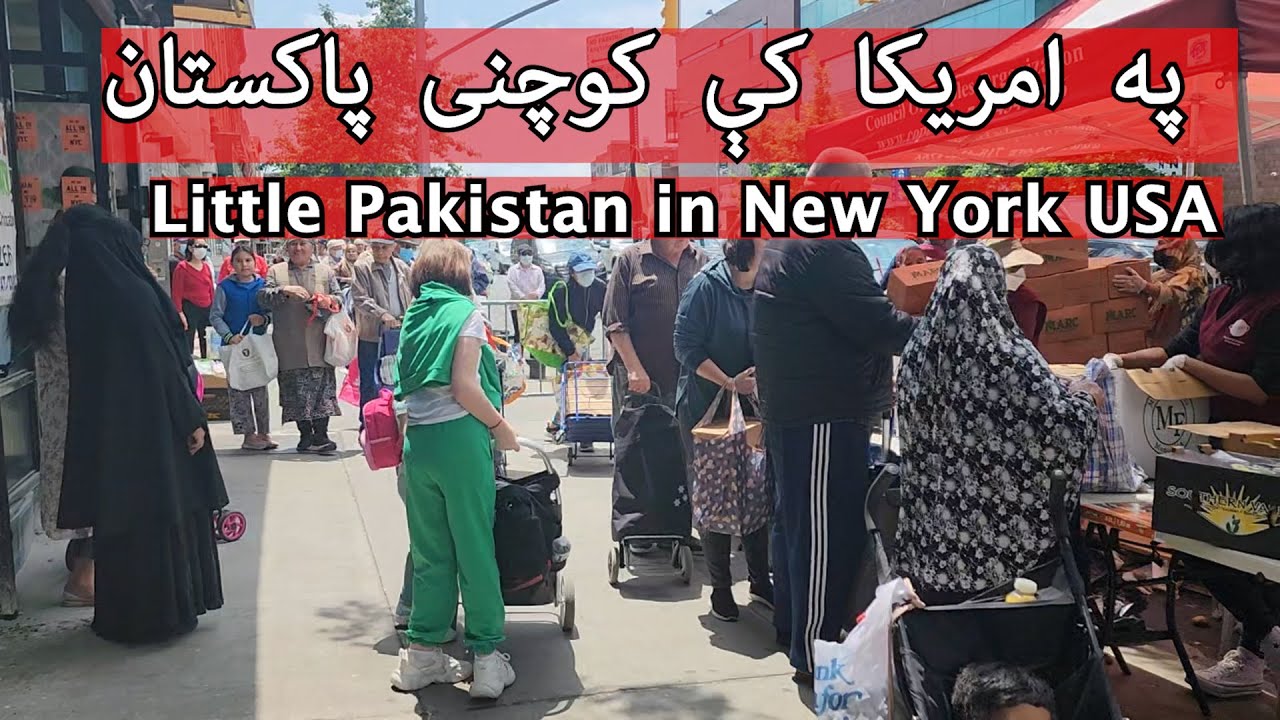 Little Pakistan | Coney Island | Brooklyn | New York | USA | Wakil Khan