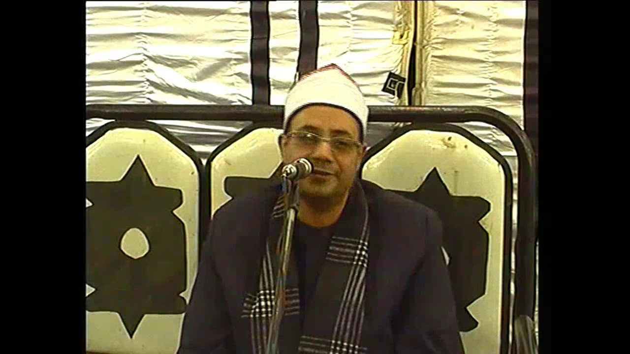 عزاء الحاجه زينب زوجة الدكتور ممدوح باهى -2020/12/23- الشيخ احمد بسيونى