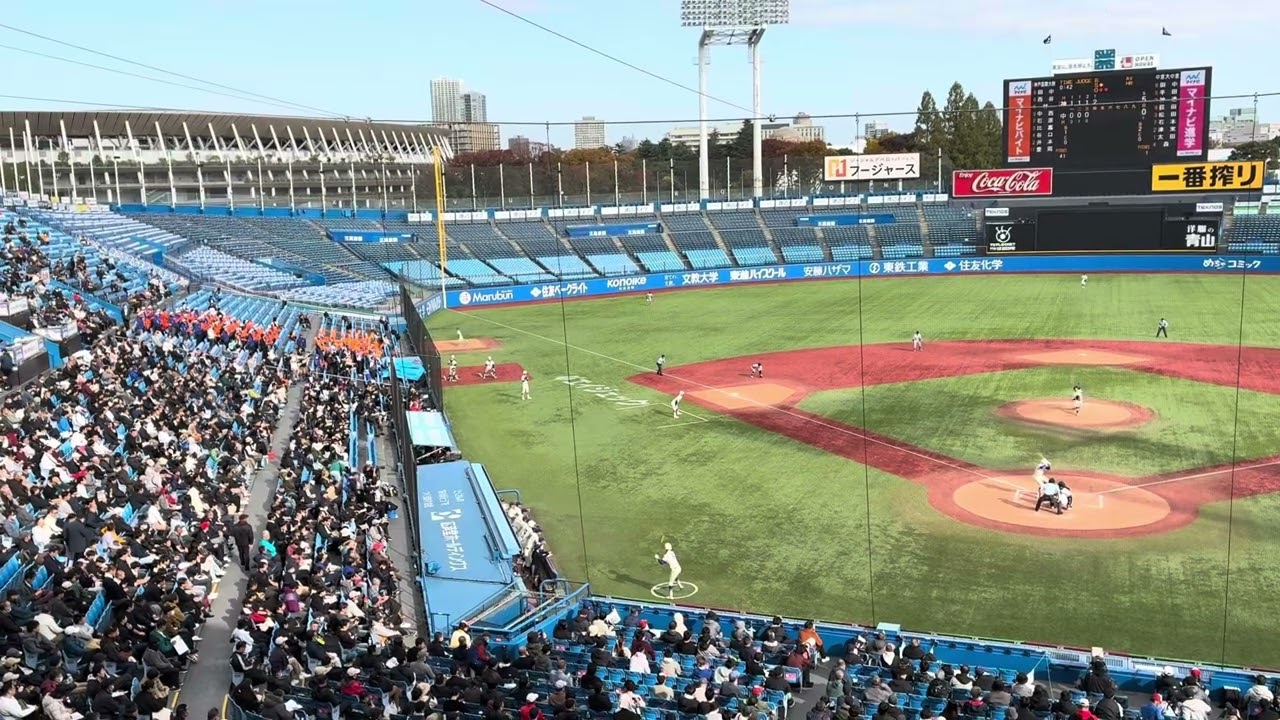 神戸国際　神宮球場　スパルタンX 2