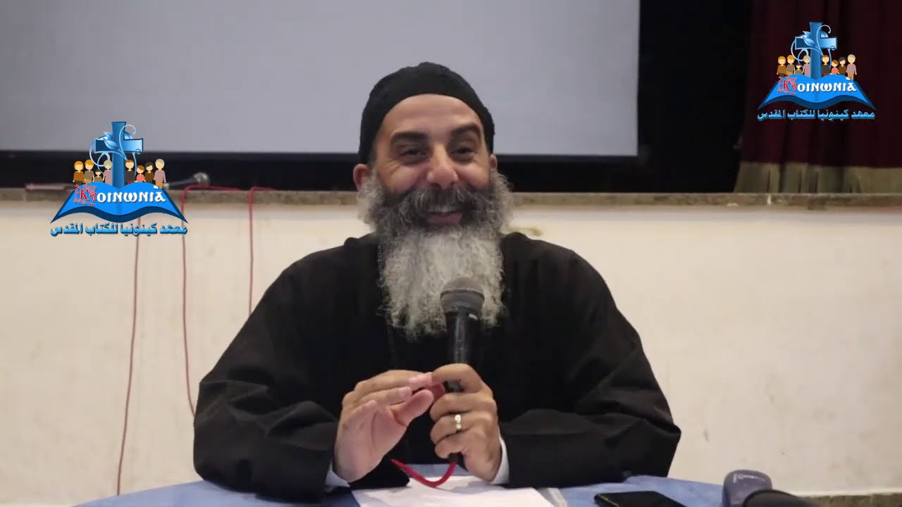 الموديول الثالث : ٩ الرسائل الرعوية ( رسالتي تيموثاوس و رسالة تيطس  ) أبونا مرقس فوزي