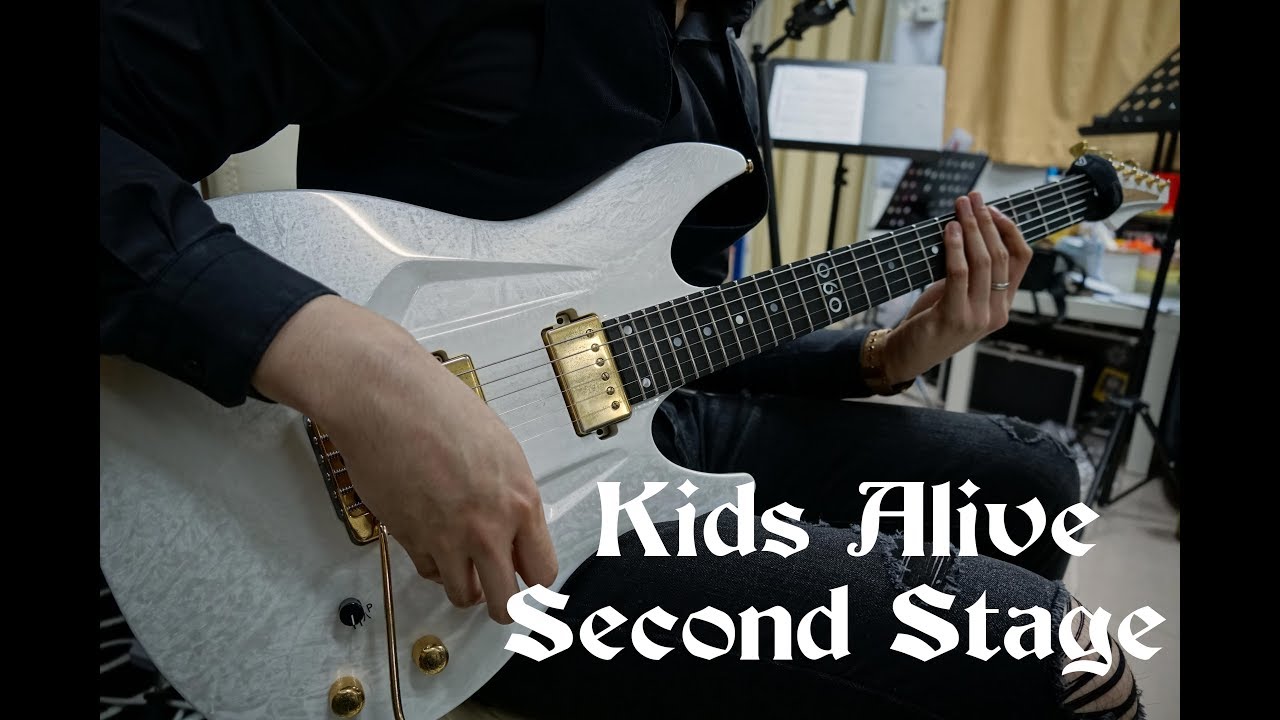 Kids Alive - Second Stage (Guitar Cover + TAB By Michael On Rock)