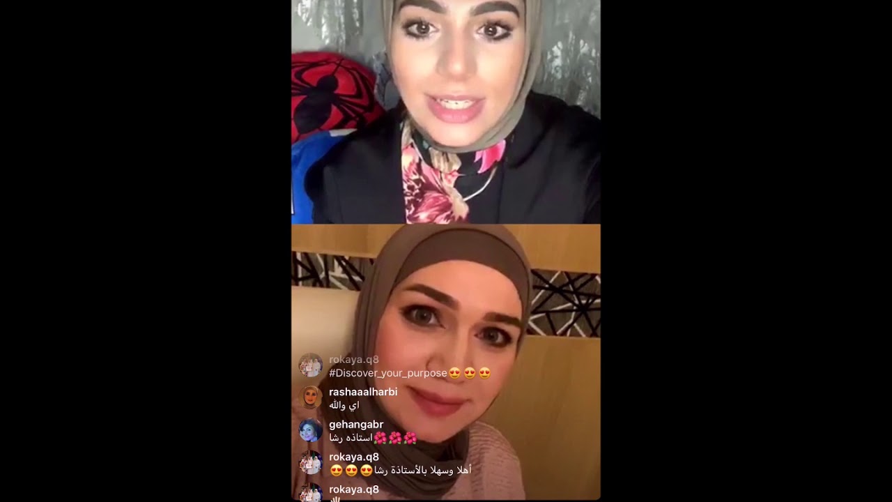 حملة #حدد_أهدافك يستضيف رئيسة فريق بريق  في ث.أنيسة بنت خبيب أ.رشا الحربي للحديث عن عالمنا المثالي