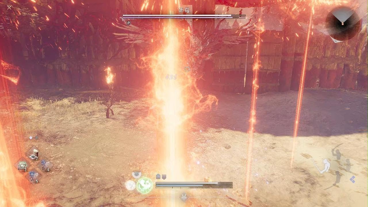 仁王３boss 草薙