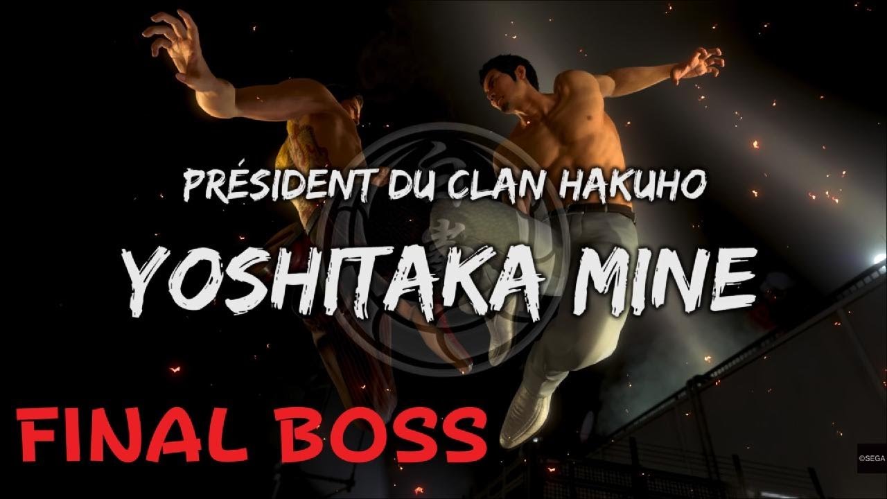 FINAL BOSS MINE YAKUZA KIWAMI 3 DARK TIES + BONUS FIGHT JOJI KAZAMA