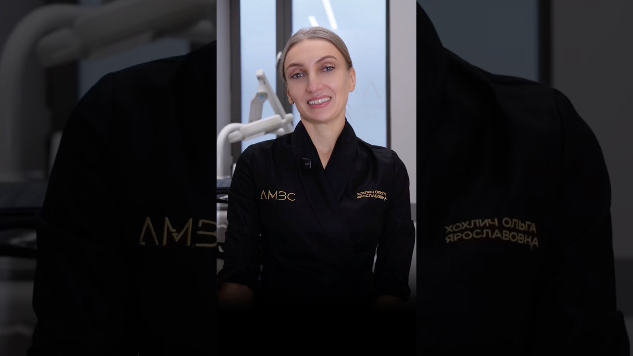 Зачастую за внешними изменениями часто скрываются более глубокие функциональные нарушения
