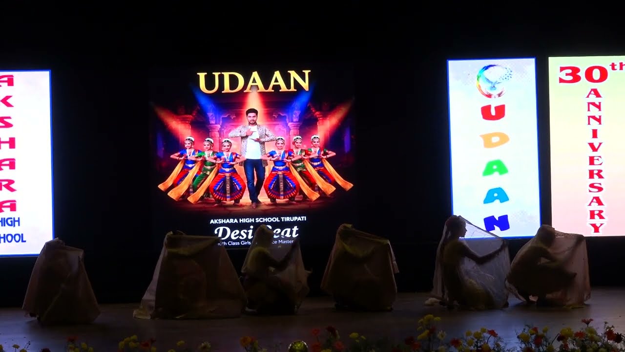 Naruda O Naruda | UDAAN 26 🕊️