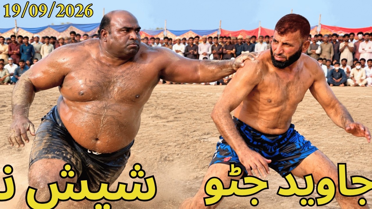 👑Javeed jatto vs Muchan wala🥸 New kabaddi Match🇵🇰September 19, 2026 | Pakistani kabaddi