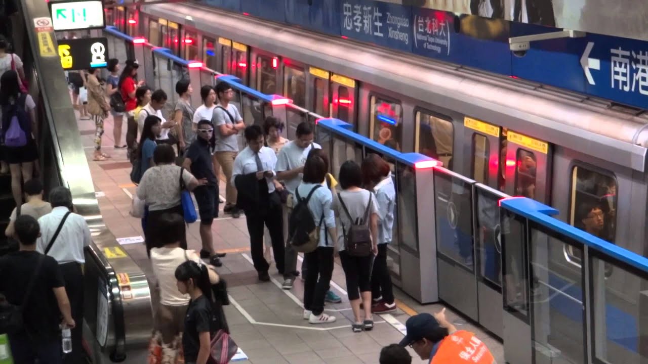 台北捷運 忠孝新生站月台閘門試運轉 (HD)