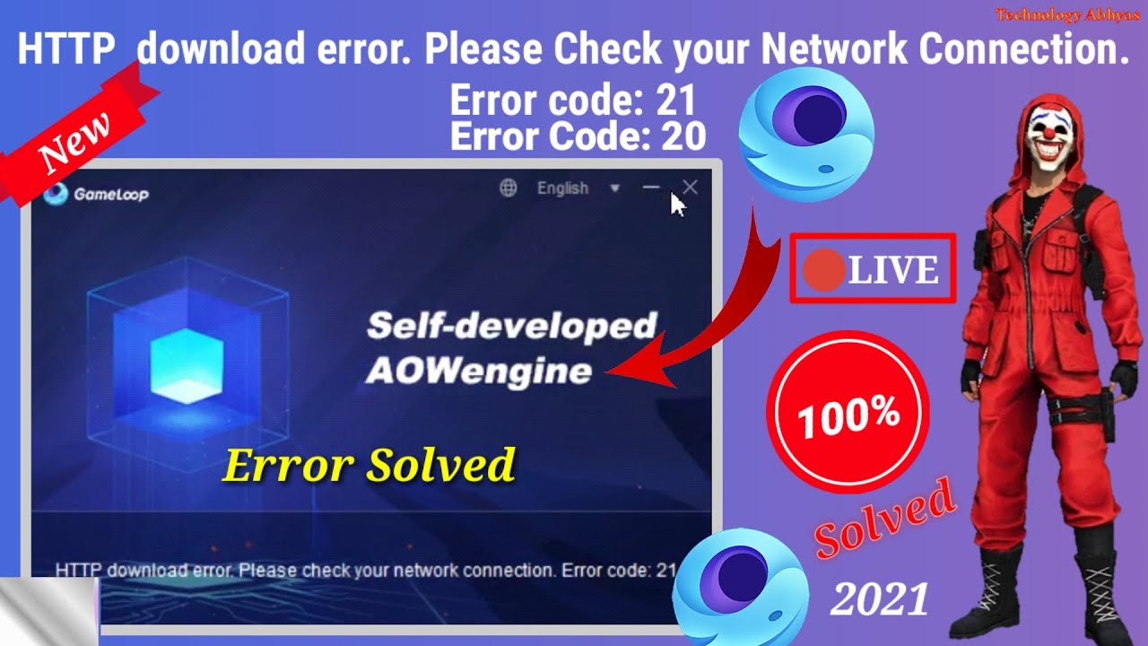How To Fix Gameloop⚔ HTTP Download Error Code 20 '💯| Gameloop Not Installing⬇Error Code 20 Fix✔ 2021