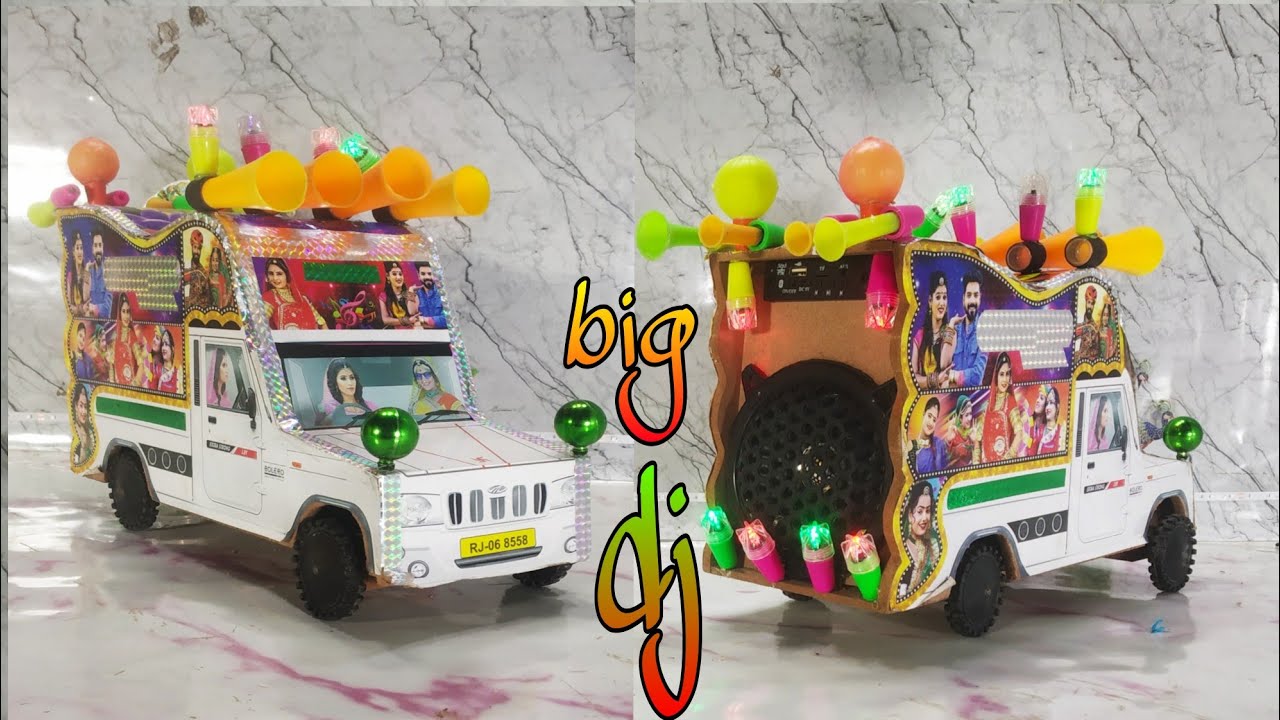 How to make dj gadi truck | dj disco Light | mini mobile dj truck | dj juloos |  dj new project