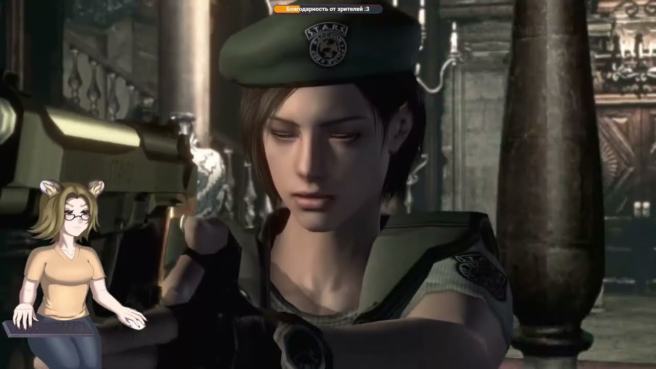Resident Evil HD Remaster - Как же хочется Джилл Валентайн (ч. 1)