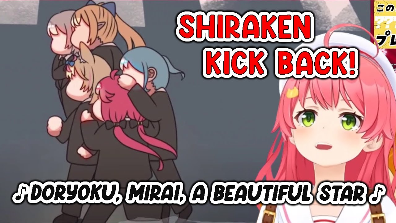 Miko reacts to Shiraken's Kick Back song clip