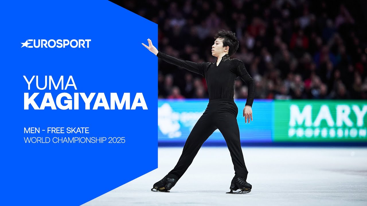 Yuma Kagiyama (JPN) | Men FS | 2025 ISU World Figure Skating Championships