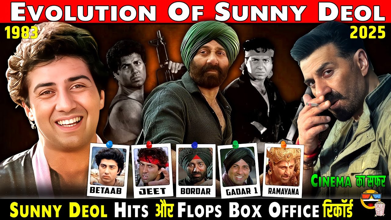 Evolution of Sunny Deol💥Sunny Deol Hit & Flop Movies Box Office Collection & Career Journey💪