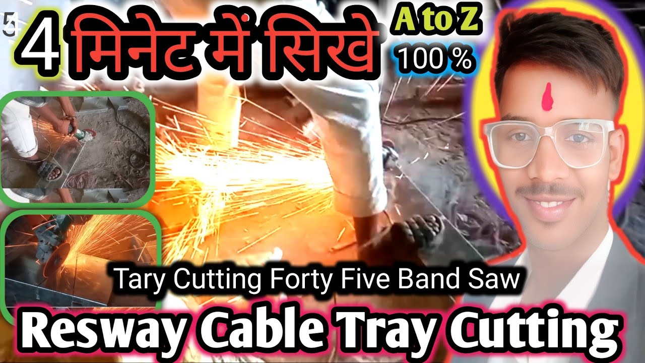 Resway Cable Tray Cutting | Resway Cable Tray Channel Cutting 👷 