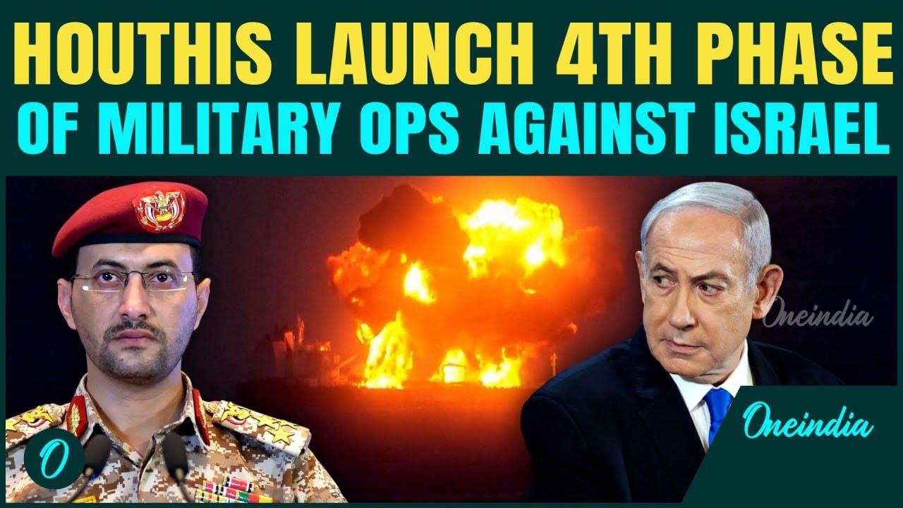 Yahya Saree FULL SPEECH:Houthis Declare All-out war in Red Sea|Vow to BOMB any Ship linked to Israel