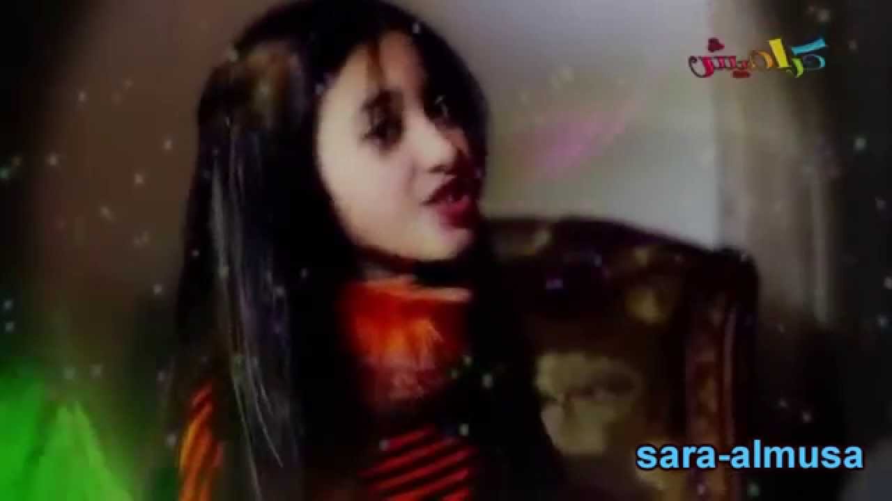 احبك حقا- سجى حماد