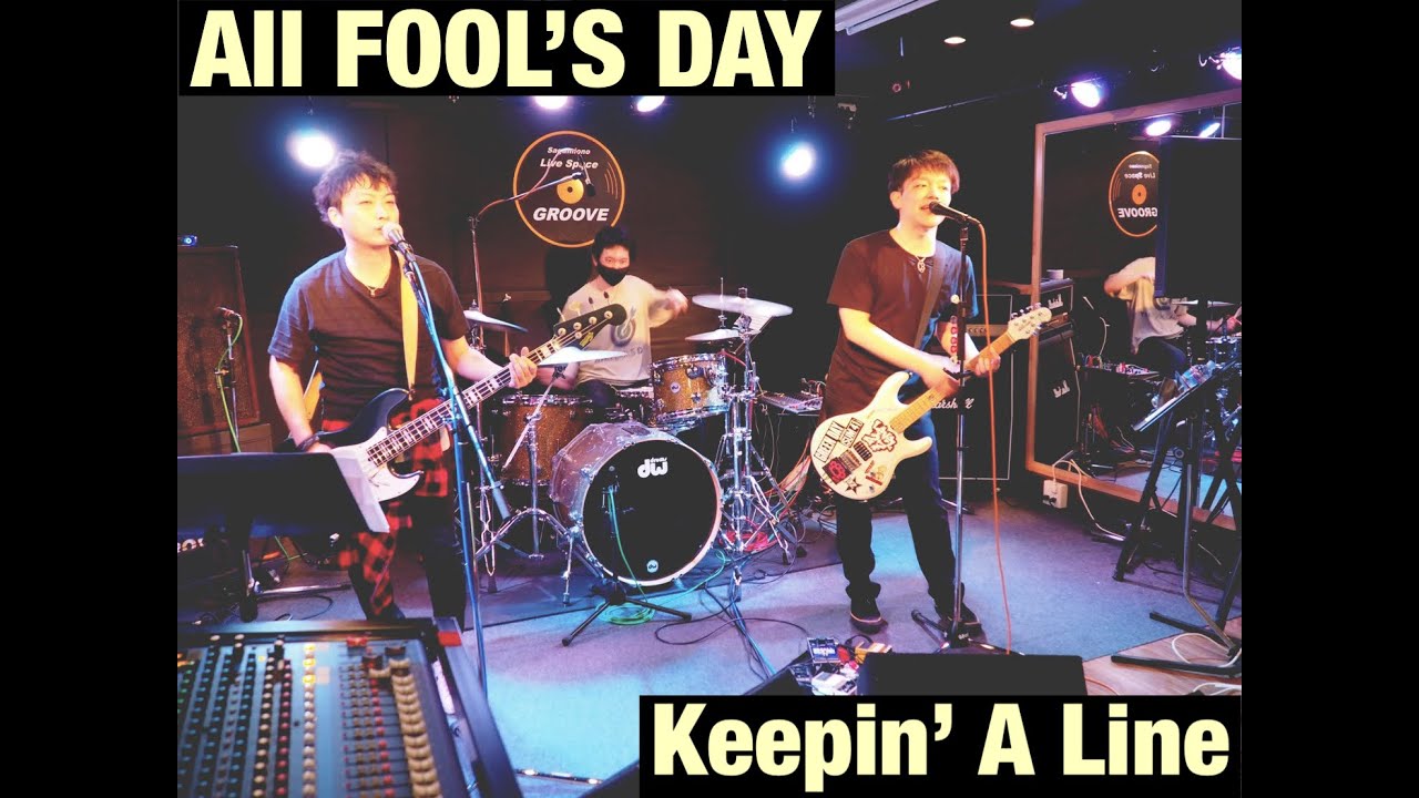 All Fool's Day - Keepin' A Line [2021.04.14