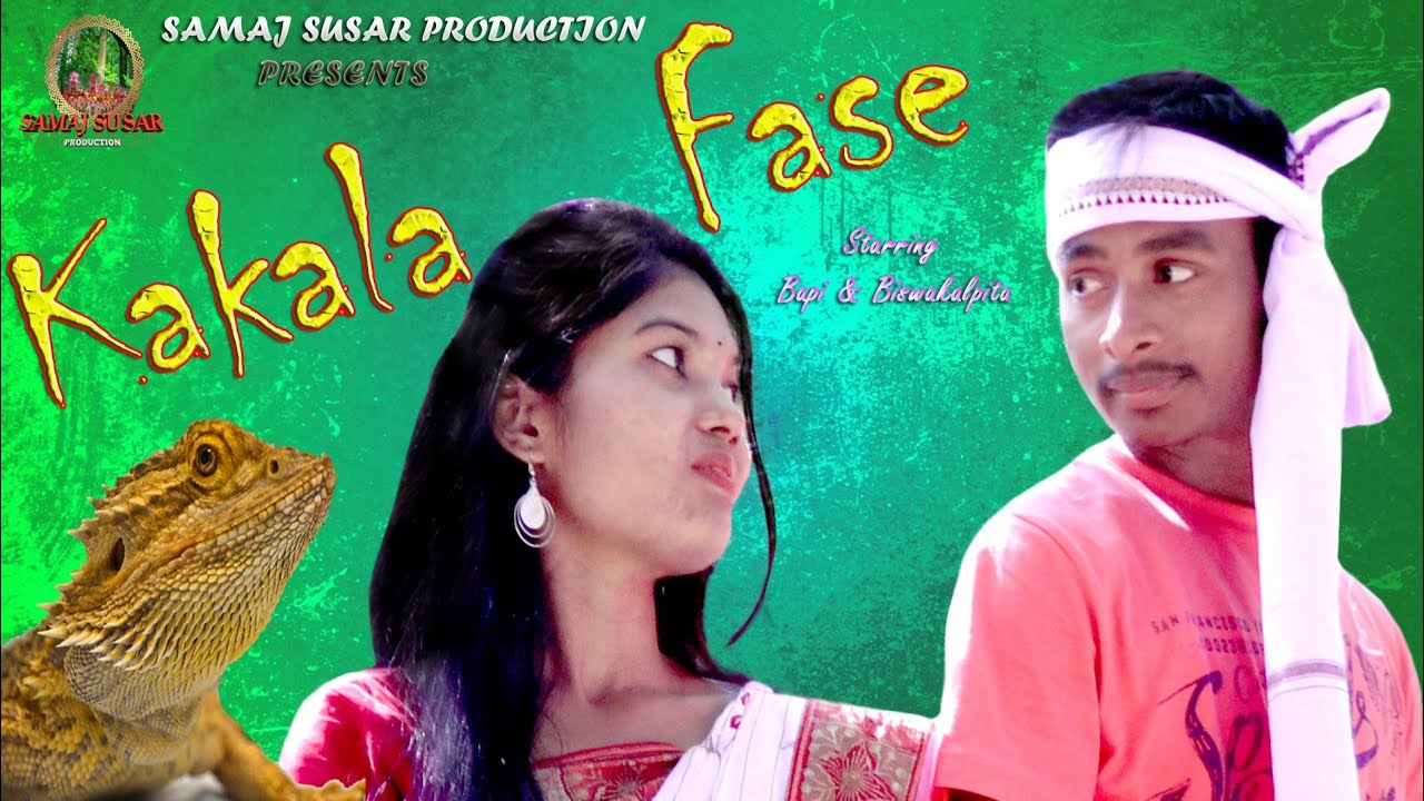 Kakala Fase //New Mundari Full Video 2020-21// F.t-Bapi & Biswakalpita//Singer_mohadeba&porayani