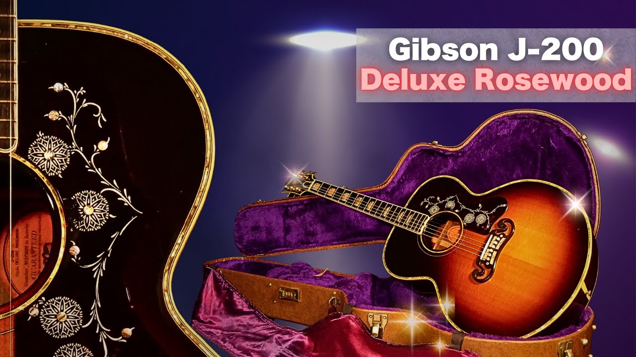 まさに見た目も音もデラックス！【Gibson J-200 Deluxe Rosewood】1995年製 レンファーガソン監修（完全予約制 名古屋アコギ専門店 オットリーヤギター）