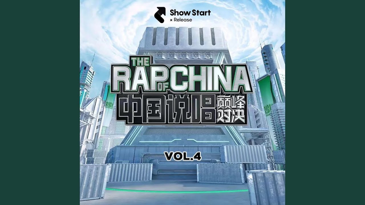 隆裡電絲