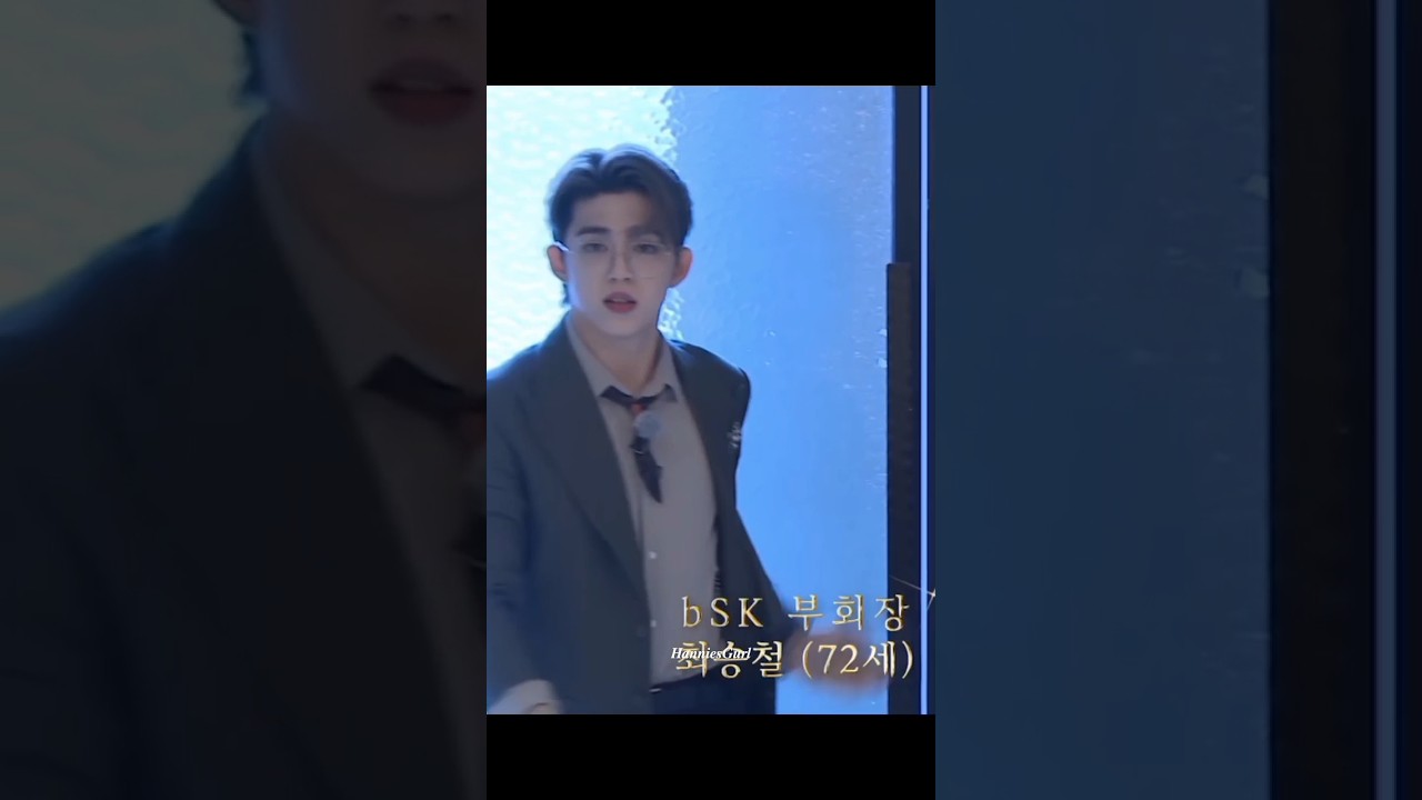 Back to back visuals attack 😫❤ #seventeen #svt #shorts