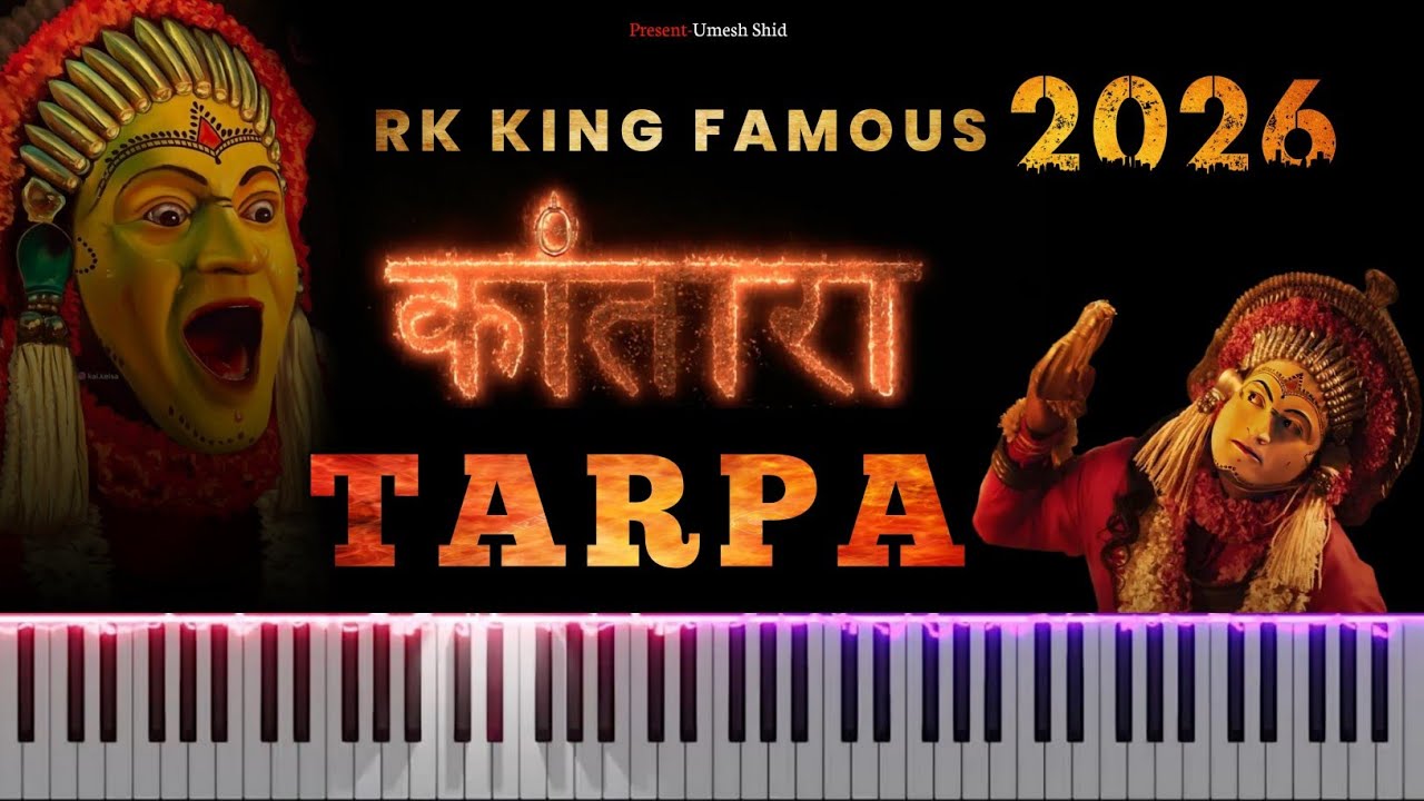 Kantara Tarpa 🔥 कांतारा तारपा 😍 Rk King Famous 2026 🎺 Keyboardist 🎹 Umesh Shid ❤️ #kantara 
