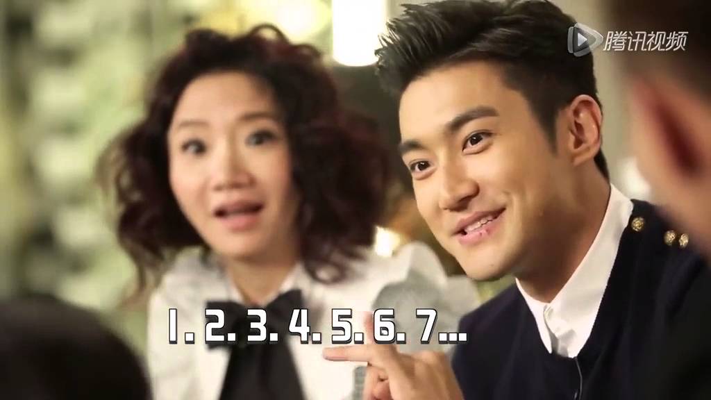 160109 你看起来很好吃 (You look delicious) with 崔始源 Choi Siwon 3/3
