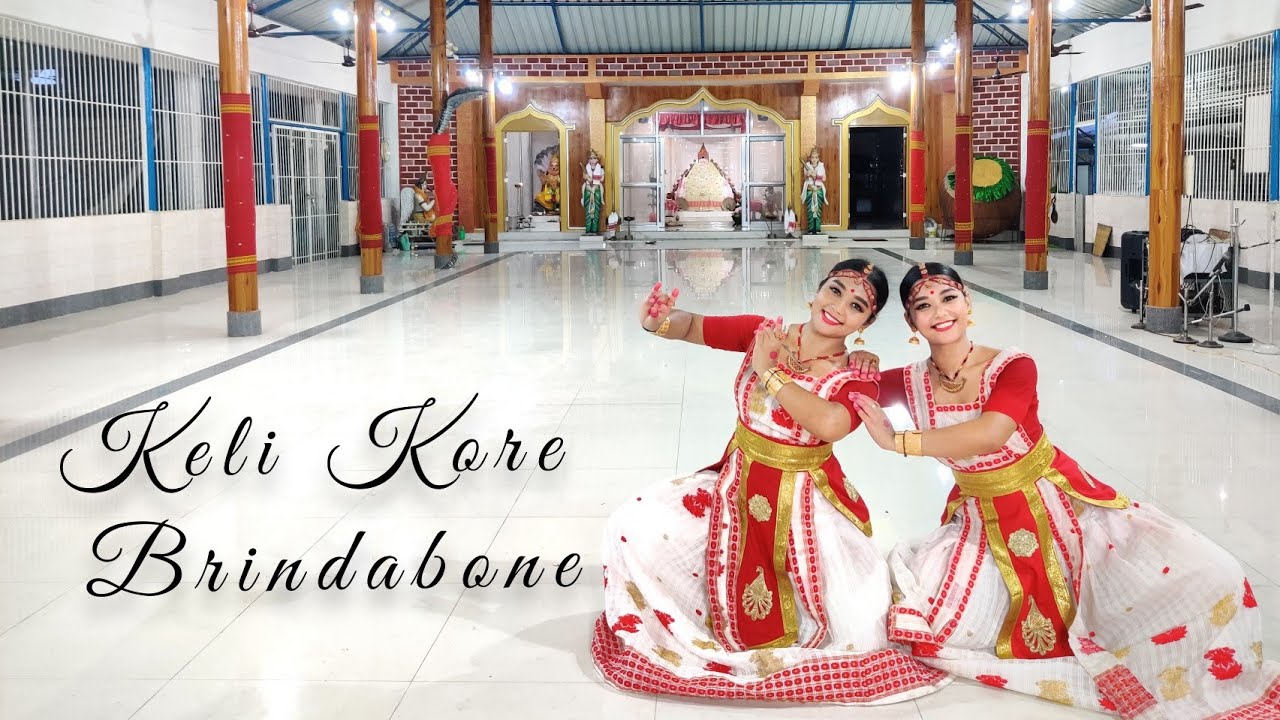 Keli Kore Brindabone || Sattriya Abhinaya || Dimpi & Simpi Choreography